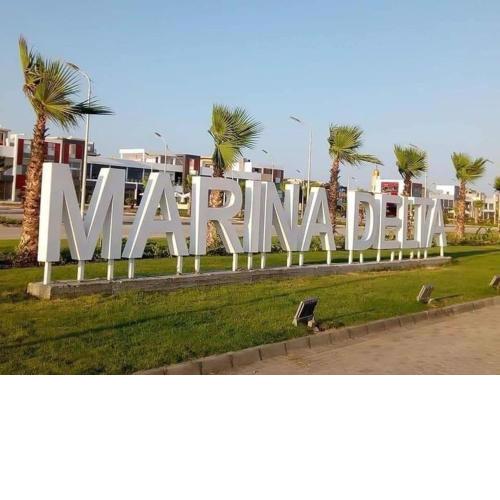 شالية مميز بقرية مارينا دلتا السياحية 01207200182