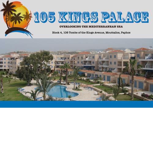 105 Kings Palace