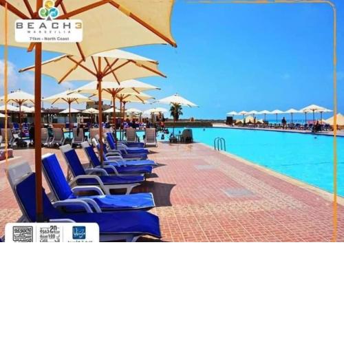 قرية مرسيليا بيتش3 شاليه عائلات فقط - Marseilia Beach 3 chalet Families Only
