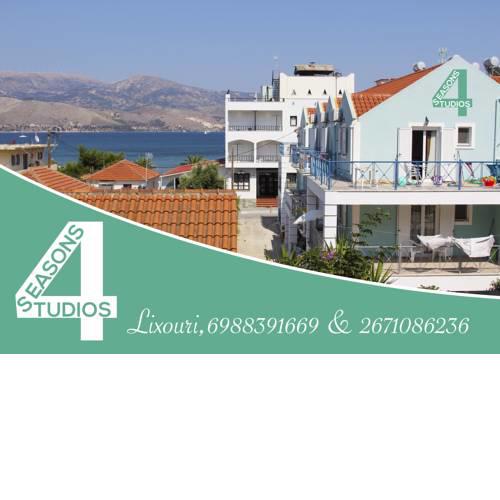 4 Seasons Studios