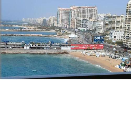 الاسكندرية