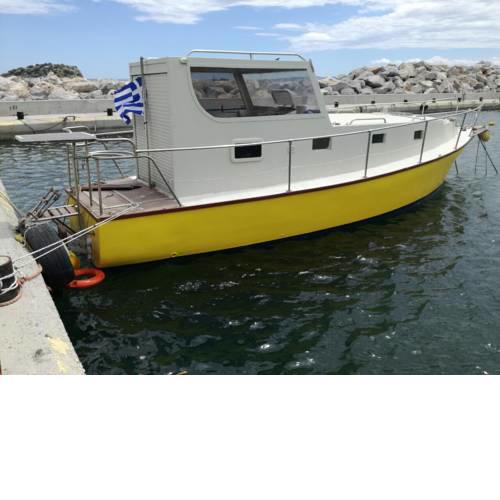 Αργώ