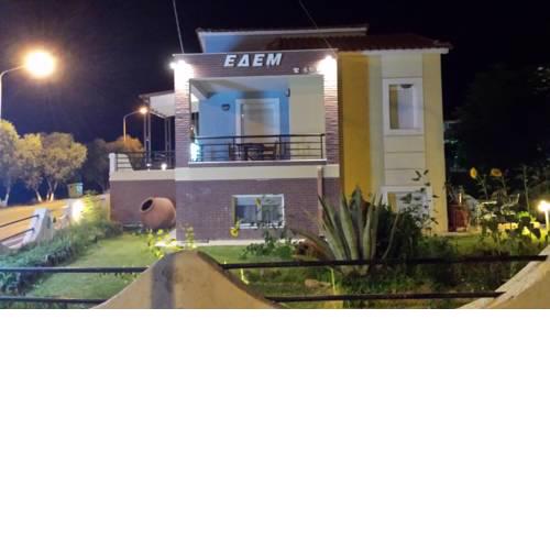 ΕΔΕΜ