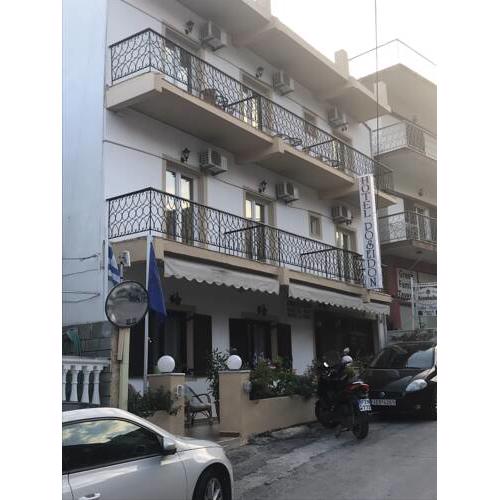 ΞΕΝΟΔΟΧΕΙΟ ΠΟΣΕΙΔΩΝ