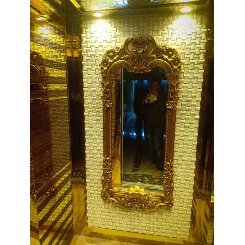برج المهندس وصفى