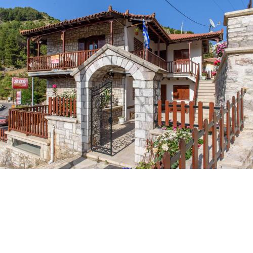 ΔΗΜΗΤΣΑΝΑΣ ΤΟΠΟΣ Νύμφη Αγνώ