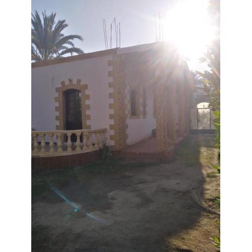 مرحبا