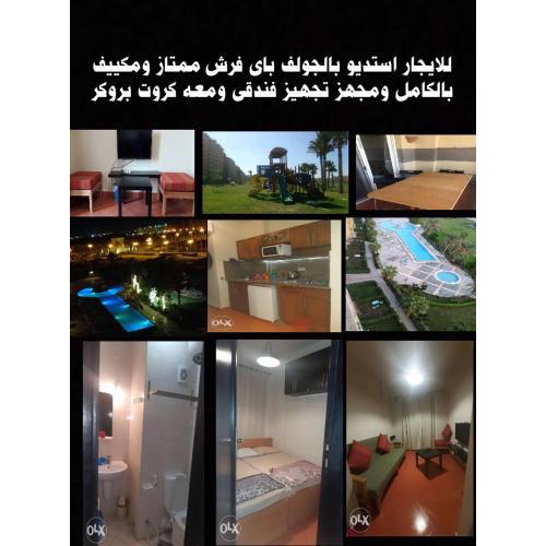 شاليه مميز ببورتو جولف مارينا الساحل الشمالى
