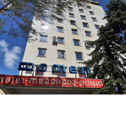 Хотел Таганрог