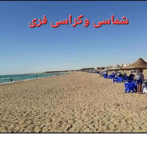 شاليهات قرية بلو لاجون السياحية