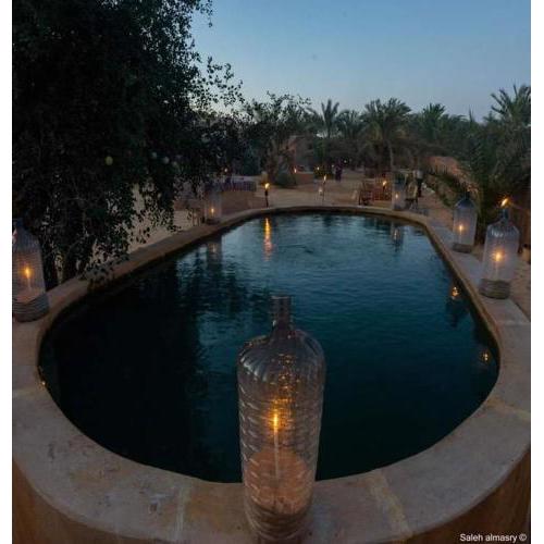 غزاله كامب