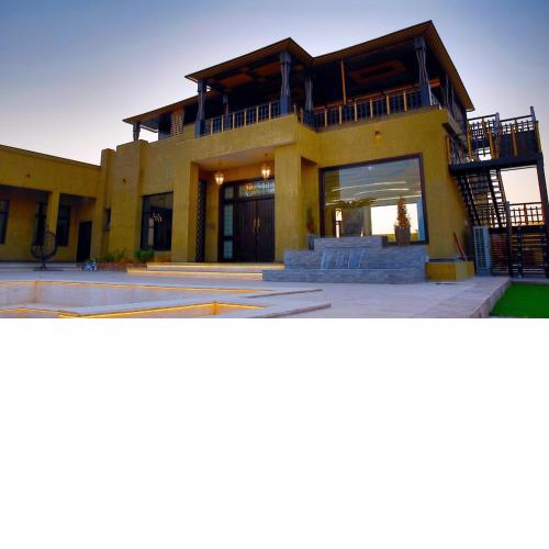 AAHomes