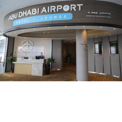 Abu Dhabi Airport Hotel T1 International Departures