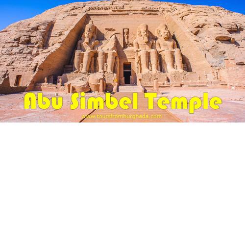 Abu Simbel Temple Hostel