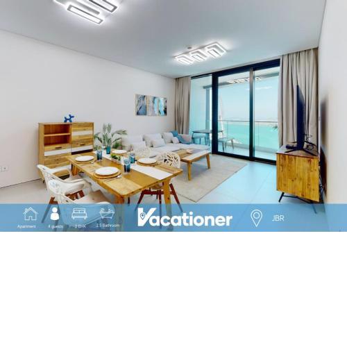 Address Beach Residence, JBR - Vacationer
