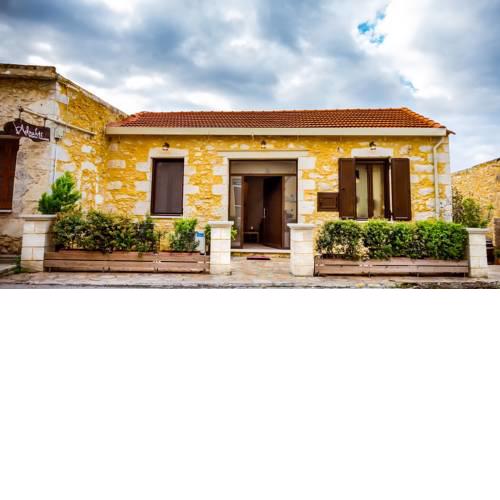 Adrahti Stone Houses