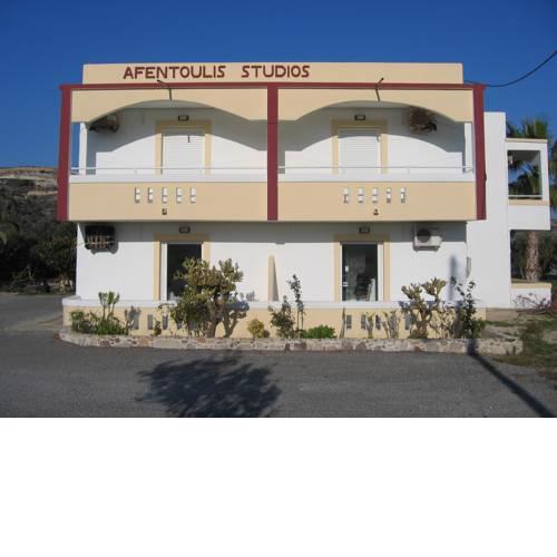 Afentouli Studios