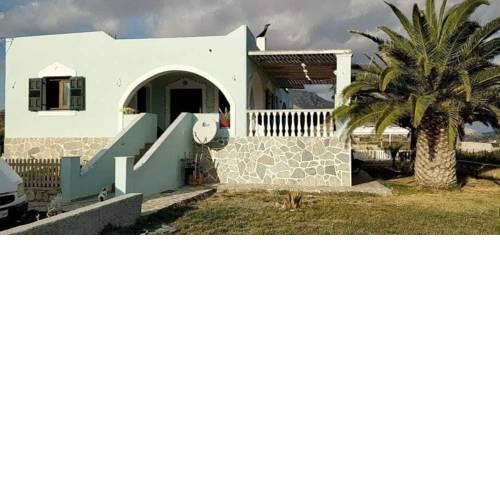 Afiartis House