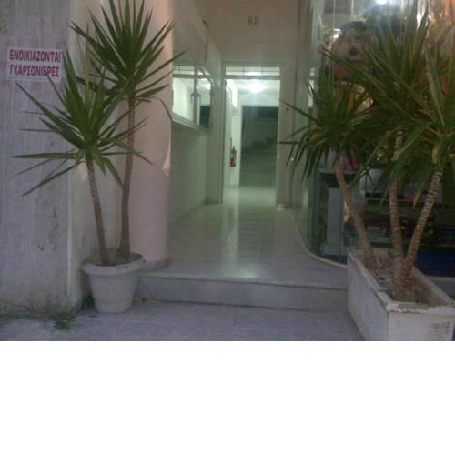 Agalos Studios
