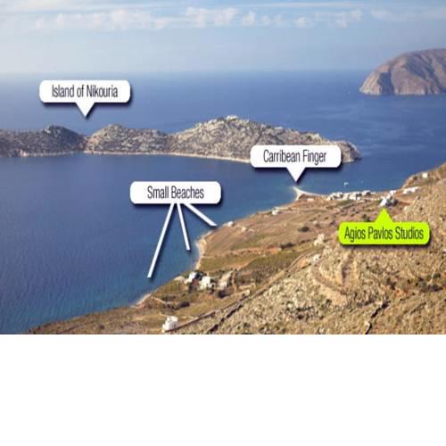 Agios Pavlos Studios