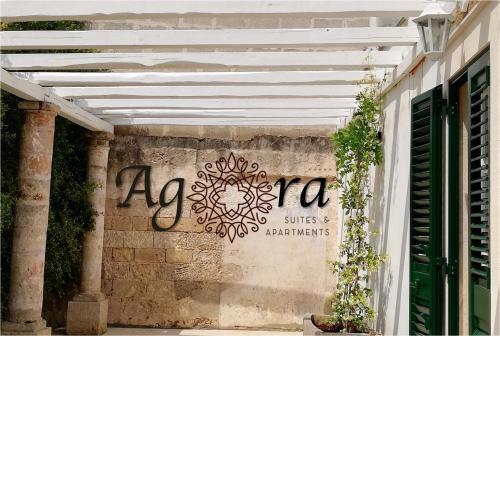 Agorà Suites & Apartments