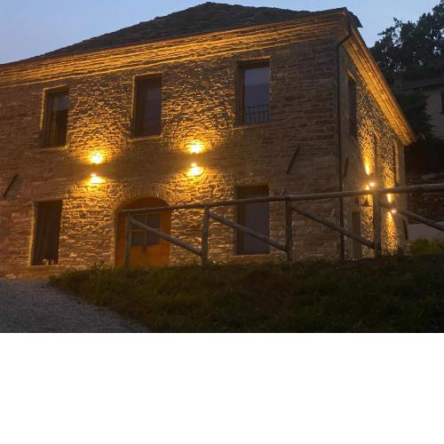 Agriturismo Il Mulino della Rocca