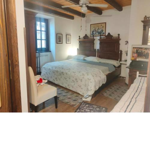 Agriturismo Milic