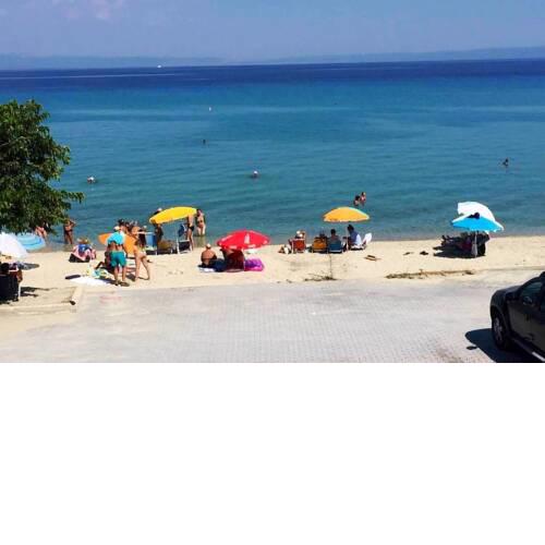 Akrogiali