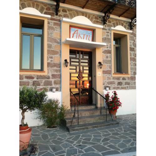 Akti Studios