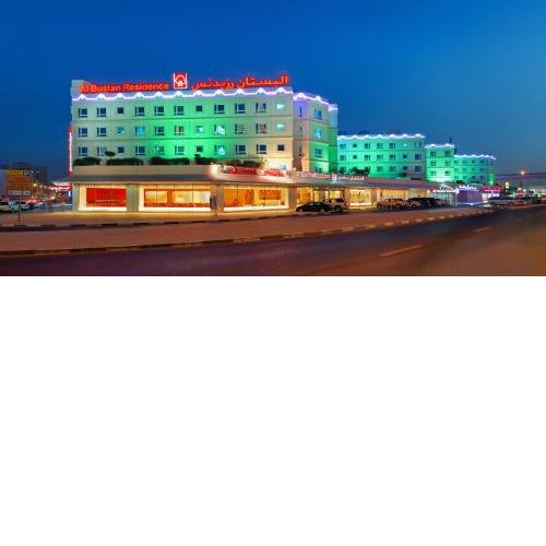 Al Bustan Centre & Residence