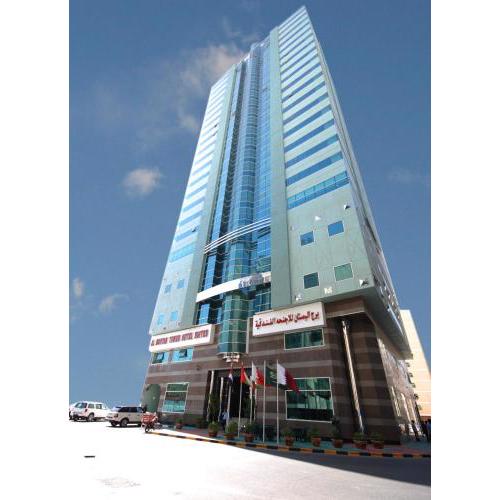 Al Bustan Tower Hotel Suites