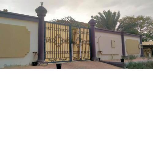 Al Dhait Residence