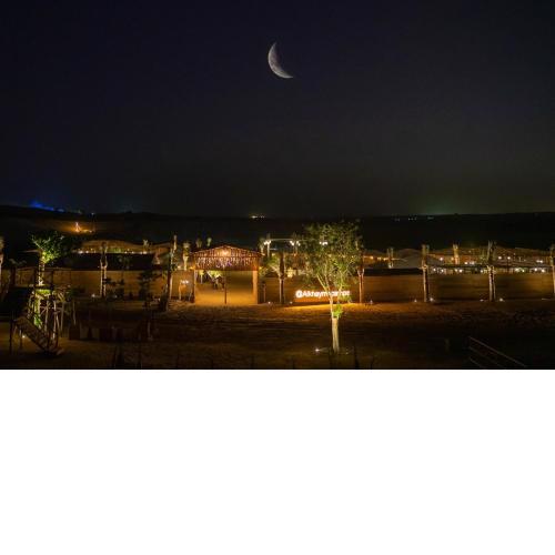 Al Khayma Camp "Elite Camping & Dining in Experience"