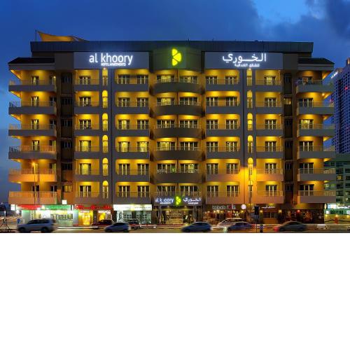 Al Khoory Hotel Apartments Al Barsha