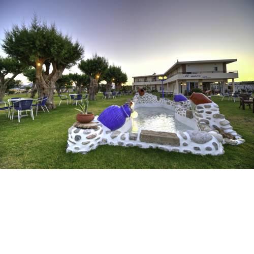 Al Mare Apartments