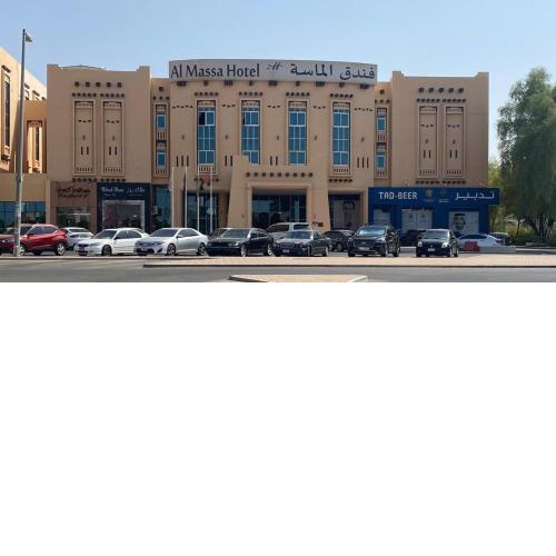 Al Massa Hotel