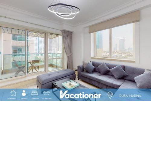 Al Murjan - Vacationer
