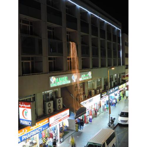 AL Raien Hotel Apartment