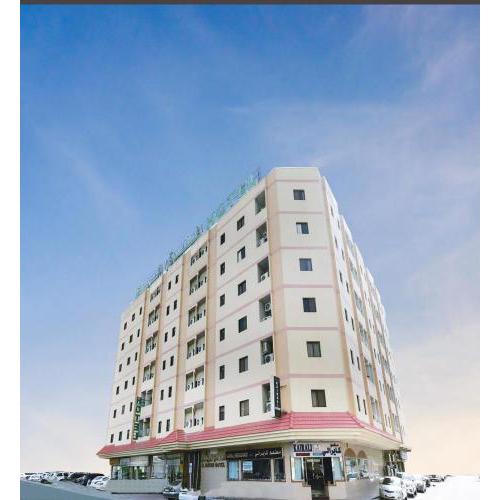 Al Rayan Hotel