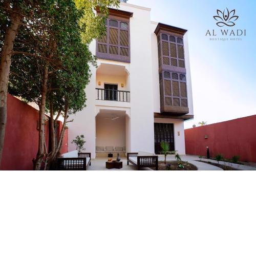 Al Wadi - Boutique Hotel in Luxor