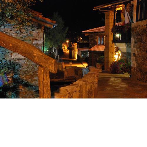 Aldea Couso Rural