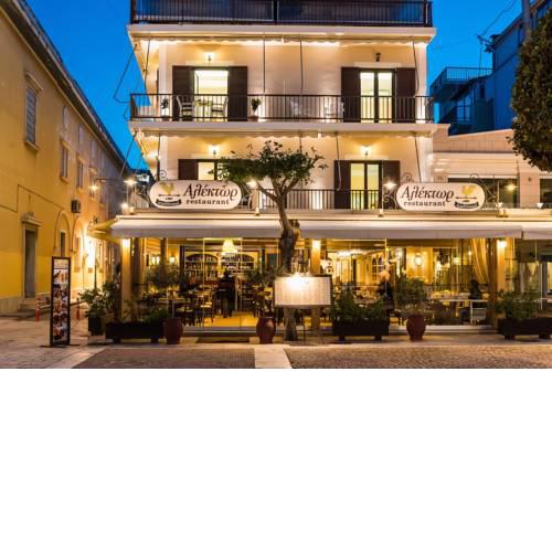 Alektor Luxury Apartments