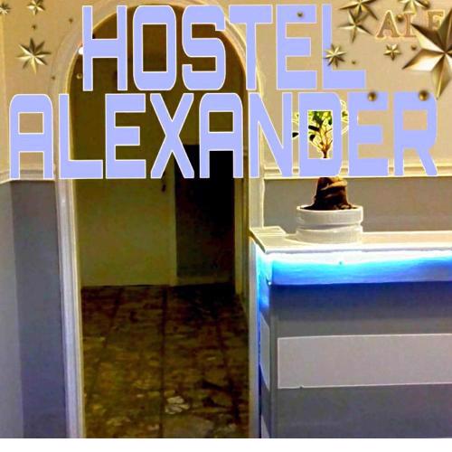 Alexander hostel