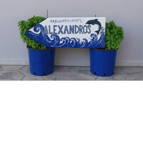 Alexandros Apartments