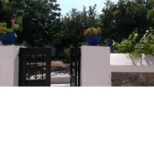 Alexandros House