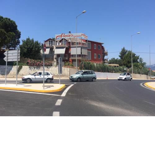 Alexia's Apartments