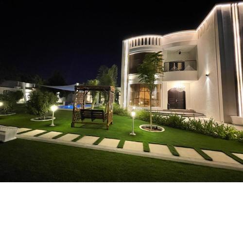 Alhawameir rest