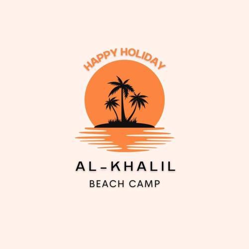 Alkhalil beach camp