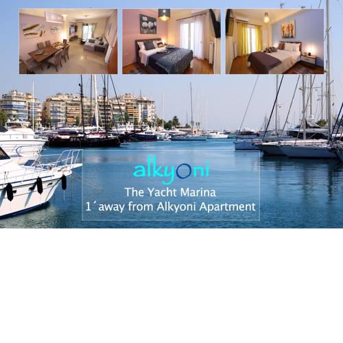 Alkyoni apartment by the sea in Piraeus