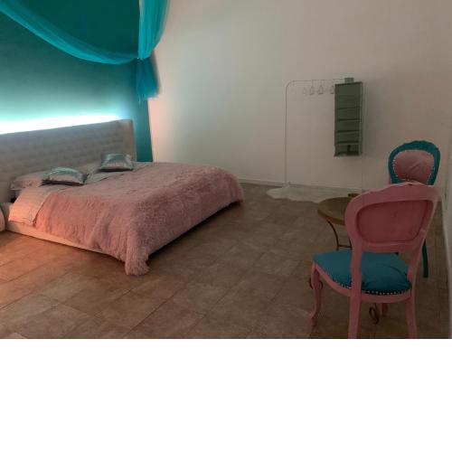 Alla Casetta B&B Relax